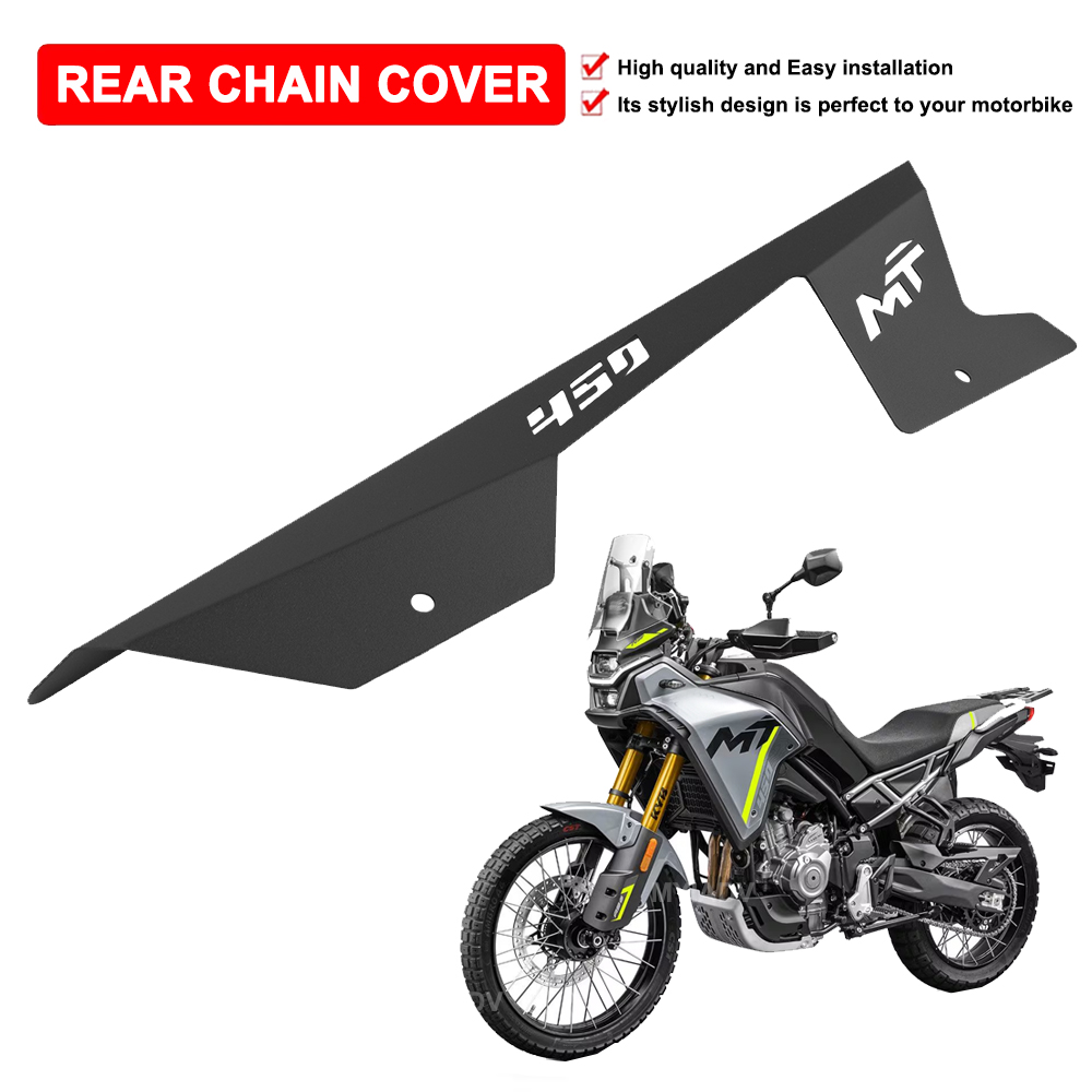Motorcycle Gear Protection - Защитный чехол для цепи заднего колеса