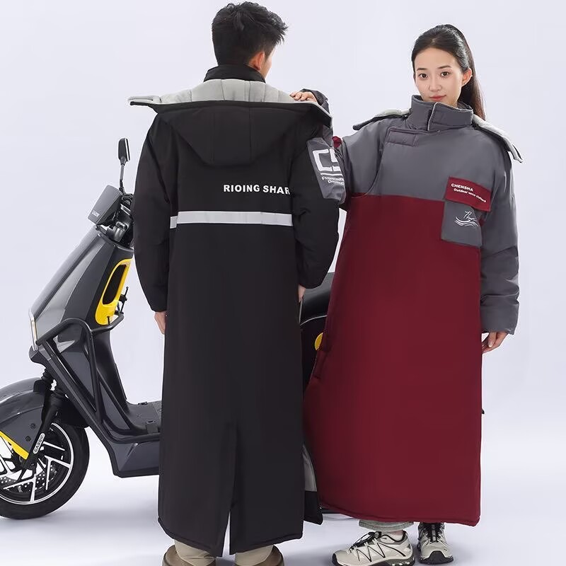 Motorcycle Gear For Winter - Цельный мотоциклетный костюм с флисовой подкладкой,