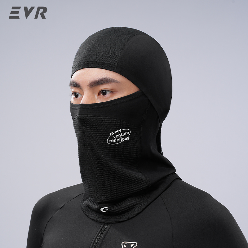 Motorcycle Gear For Winter - Зимняя шерстяная маска для лица и
