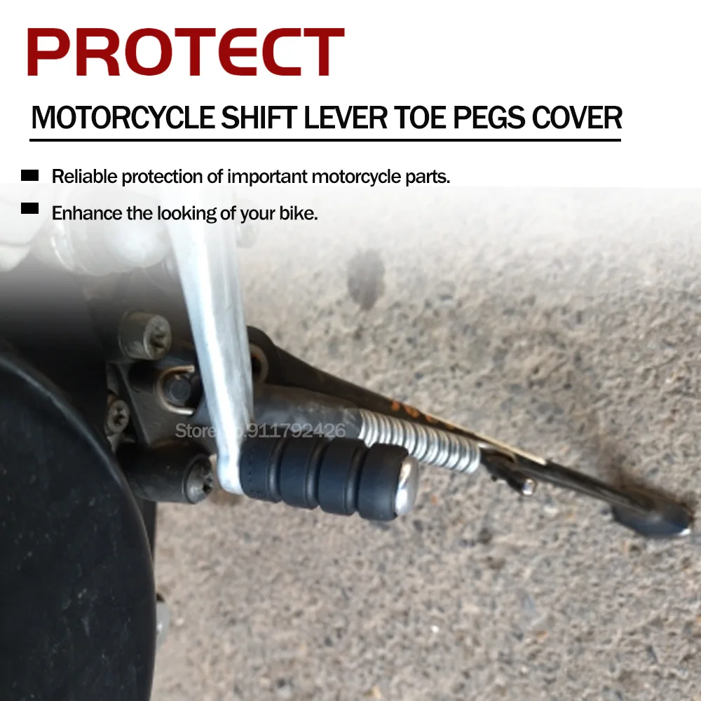Мотоциклетная педаль переключе – обзор и цена Motorcycle Gear Protection