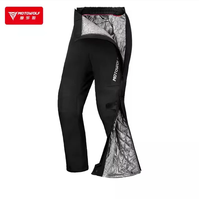 Motowolf мотоциклетные зимние  – обзор и цена Motorcycle Gear For Winter