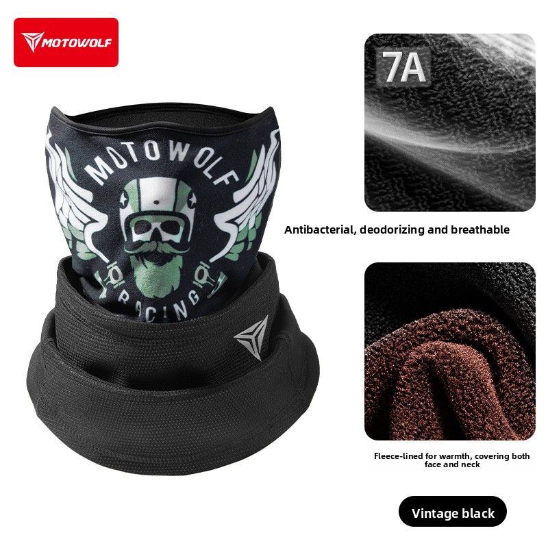 Motowolf зимняя теплая тактиче – обзор и цена Motorcycle Gear For Winter