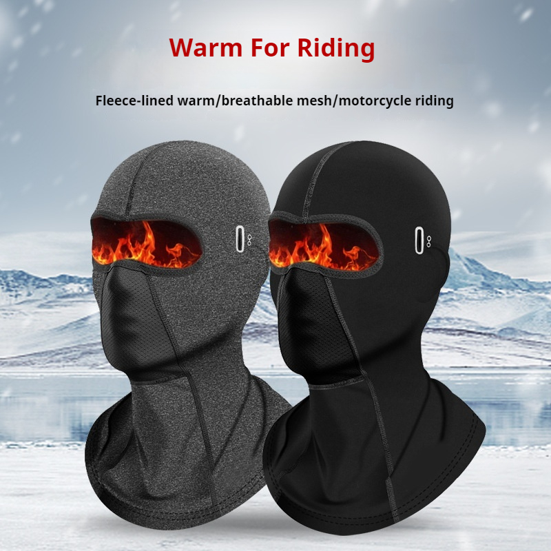 Велосипедная Балаклава для вер – обзор и цена Motorcycle Gear For Winter