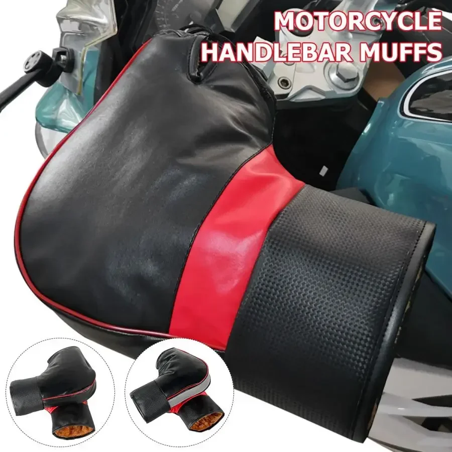 Мотоциклетные муфты на руль, т – обзор и цена Motorcycle Gear For Winter