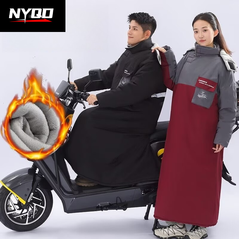 Цельный мотоциклетный костюм с – обзор и цена Motorcycle Gear For Winter